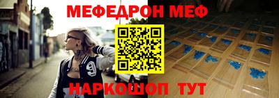 каннабис Канаш