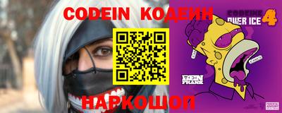каннабис Канаш