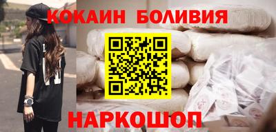 ALPHA PVP Камышлов