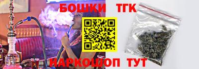 ALPHA PVP Камышлов