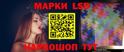 каннабис Канаш