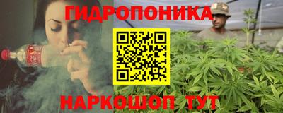 MESCALINE Кандалакша