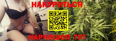 MESCALINE Кандалакша