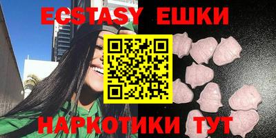 MESCALINE Кандалакша