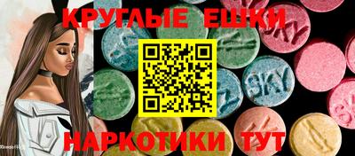 MESCALINE Кандалакша