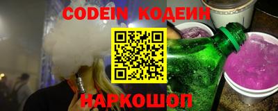 ALPHA PVP Камышлов