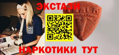 MESCALINE Кандалакша