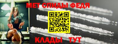 каннабис Канаш