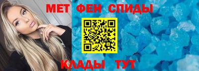 каннабис Канаш
