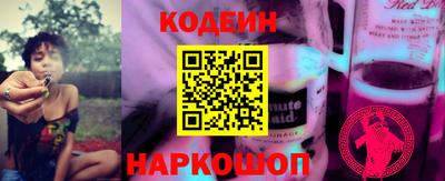ALPHA PVP Камышлов