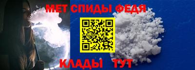 MESCALINE Кандалакша