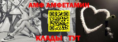 каннабис Канаш