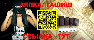 ALPHA PVP Камышлов