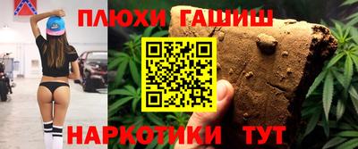 MESCALINE Кандалакша