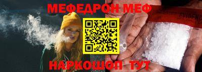 каннабис Канаш