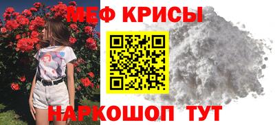 ALPHA PVP Камышлов