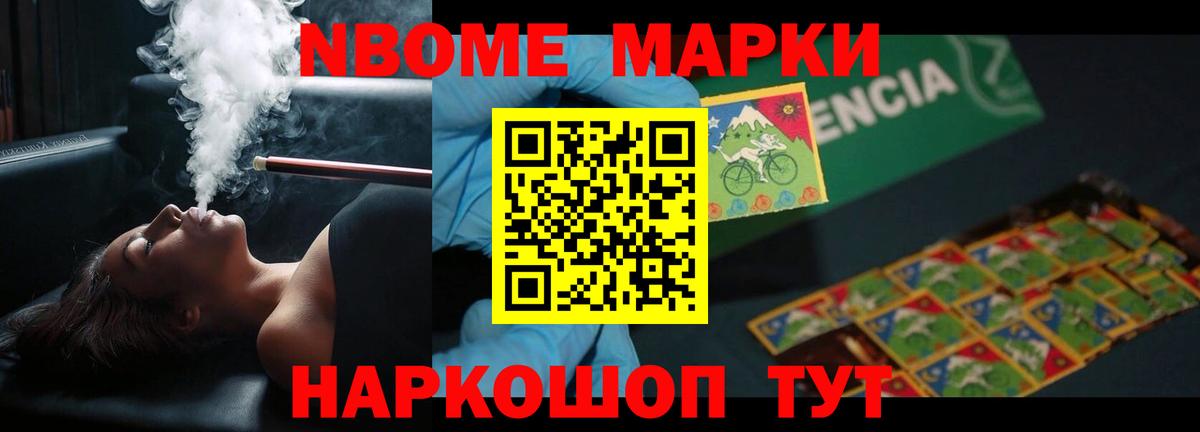 ЛСД экстази кислота Лянтор