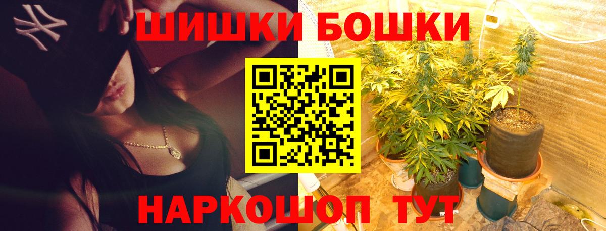 Конопля семена  Бошки марихуана индика  Лянтор  Шишки марихуана план  Марихуана ГИДРОПОН  Вход с VPN 